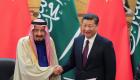 Çin Devlet Başkanı, Suudi Arabistan’a gidiyor