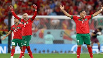 منتخب المغرب