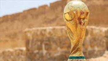كأس العالم