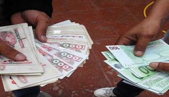 Devises en Algérie
