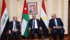 Bağdat İşbirliği ve Ortaklık Konferansı, Ürdün'de yapılacak
