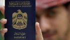 Dünyanın en güçlü pasaportları listesinde BAE zirvede