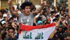 مقتل وإصابة 13 عراقيا في احتجاجات غاضبة بالناصرية 