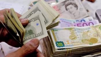 ارتفاع سعر الدولار اليوم في سوريا