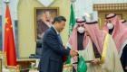 بالصور.. العاهل السعودي والرئيس الصيني يوقعان اتفاقية شراكة استراتيجية شاملة