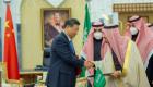 34 اتفاقية نوعية.. السعودية والصين تستشرفان التكامل الاقتصادي