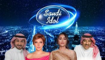 لجنة تحكيم البرنامج