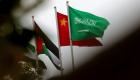 قمم السعودية.. "معلَم" في تاريخ العلاقات العربية الصينية