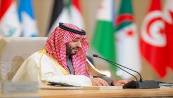 الأمير محمد بن سلمان بن عبدالعزيز ولي العهد السعودي