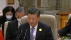 Xi Jinping: ‘Körfez ülkeleriyle 40 yıllık karşılıklı iş birliğimiz var’