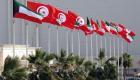 Sommet sino-arabe: La Tunisie prête à assurer un climat favorable aux investissements koweïtiens
