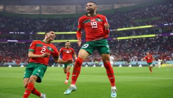 المغرب ضد البرتغال 