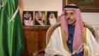 وزير خارجية السعودية يحذر من "الوضع الخطير"