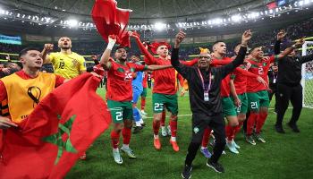 منتخب المغرب 