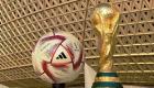 رونمایی رسمی از توپ نیمه‌نهایی و فینال جام جهانی ۲۰۲۲ (+عکس) 