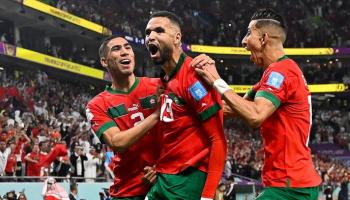منتخب المغرب في كأس العالم 2022