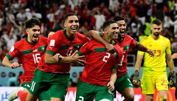 منتخب المغرب