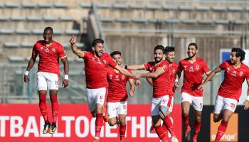 الأهلي - صورة أرشيفية