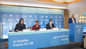 مؤتمر منظمة الصحة العالمية بالقاهرة بمناسبة يوم التغطية الصحية الشاملة