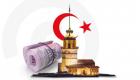 التعافي يتسلل إلى الاقتصاد التركي.. التضخم يتراجع لـ40% خلال شهور