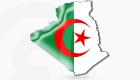 Algérie : tous les détails sur la titularisation des enseignants