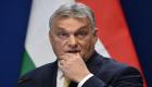 اتفاق أوروبي بـ"التجميد".. "الفساد" يحرم المجر من "حزم مالية"