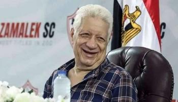 مرتضى منصور رئيس نادي الزمالك