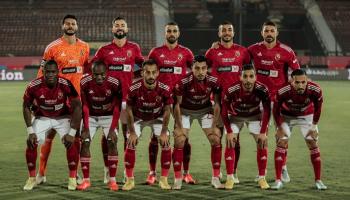 الأهلي المصري