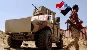 آلية عسكرية للقوات الجنوبية في أبين -أرشيفية