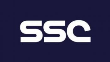 تردد قنوات SSC 