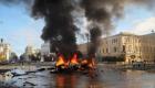 أوكرانيا تعلن إسقاط "مُسيرات إيرانية" بعد انفجارات هزت كييف