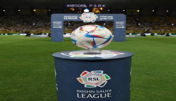 مباريات الدوري السعودي