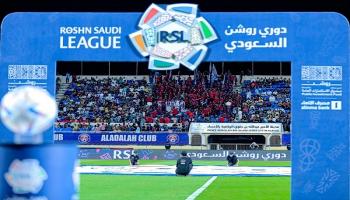 الدوري السعودي للمحترفين