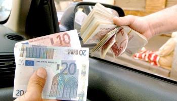 Devises en Algérie