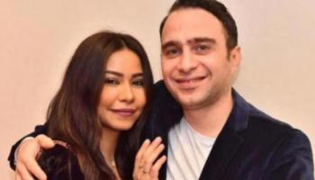 شيرين عبدالوهاب وحسام حبيب