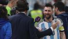 Argentine-Croatie : Première déclaration de Lionel Messi