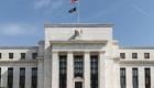  États-Unis : la Fed relève son taux d'un demi-point, et réduit encore sa prévision de croissance