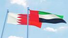 فعاليات وعروض.. الإمارات تشارك البحرين فرحتها باليوم الوطني الـ51