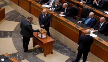 جلسة انتخاب الرئيس بمجلس النواب - أرشيفية