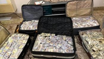بعض المضبوطات