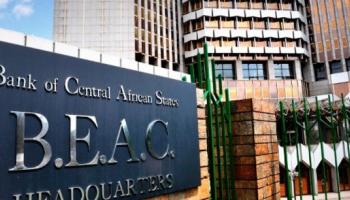   La BEAC révèle sa nouvelle gamme de billets « type 2020 »