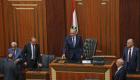 Lübnan Parlamentosu 10. kez Cumhurbaşkanını seçemedi
