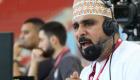 Coupe du monde : le speaker Khalil Al Balushi présente ses excuses aux Emirats 