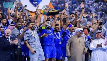  الهلال السعودي
