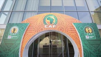 الاتحاد الأفريقي لكرة القدم