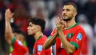 صخرة المغرب يتخلف عن موقعة برونزية كأس العالم 2022
