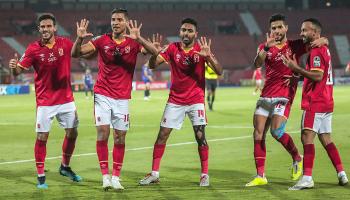 الأهلي المصري