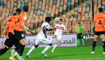 الزمالك والبنك الأهلي