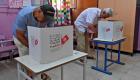 فتح صناديق الاقتراع للتصويت بالانتخابات البرلمانية في تونس