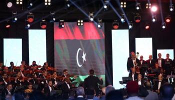 جانب من فعاليات مهرجان الأغنية الليبية في دورته الخامسة 
